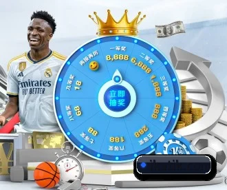 千亿球友会登录入口 APP 深度功能